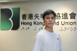 謝潤亨